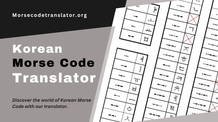 korean morse code translator